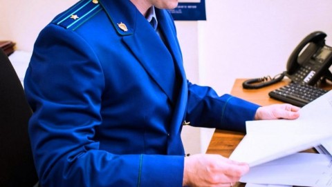 Заместителем прокурора Нижегородской области проведена проверка  соблюдения законов в социально-реабилитационном центре