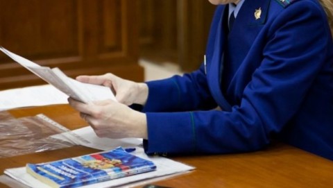 Прокуратура Пильнинского района выявила 11 сайтов с информацией о продаже документов об образовании